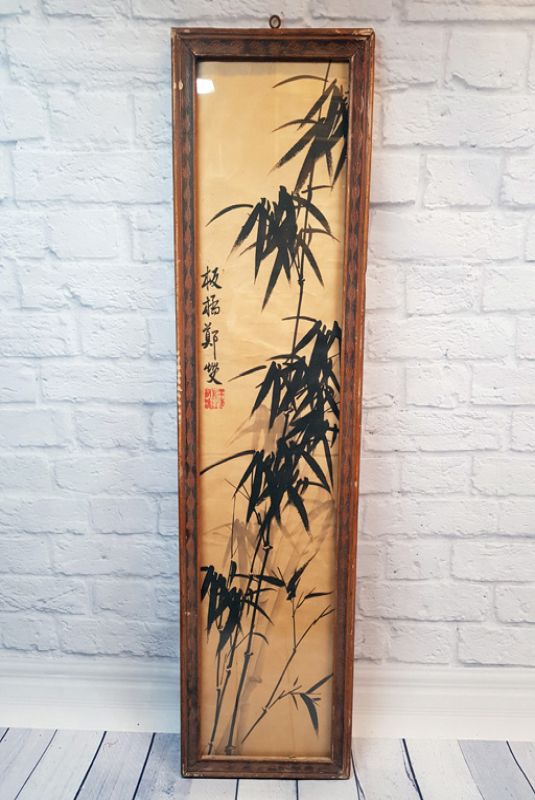 Antiguo marco de madera chino - Pintura - Bambú 2 1