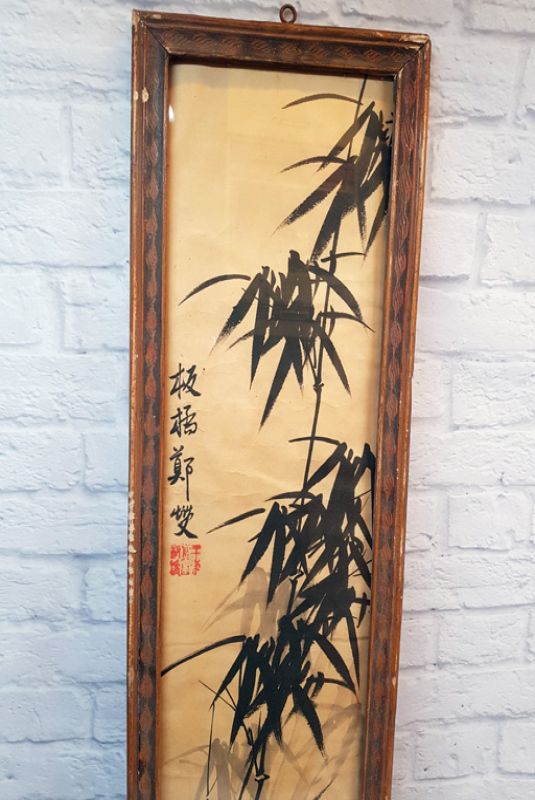 Antiguo marco de madera chino - Pintura - Bambú 2 2