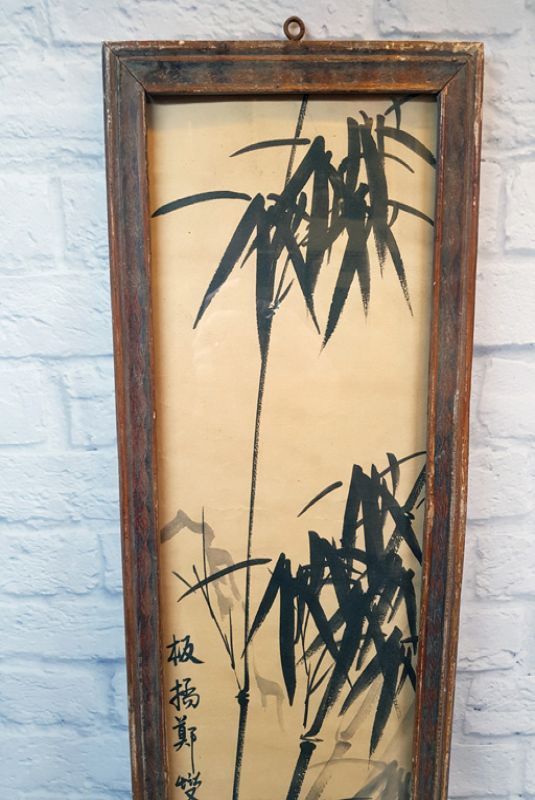 Antiguo marco de madera chino - Pintura - Bambú 3 2