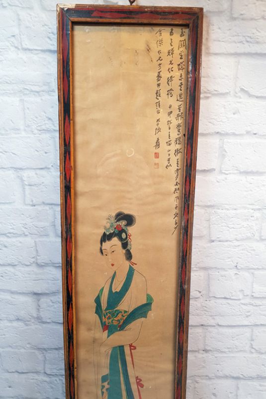 Antiguo marco de madera chino - Pintura - Diosa china 2 2