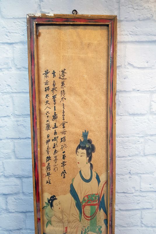 Antiguo marco de madera chino - Pintura - Diosa china 4 2