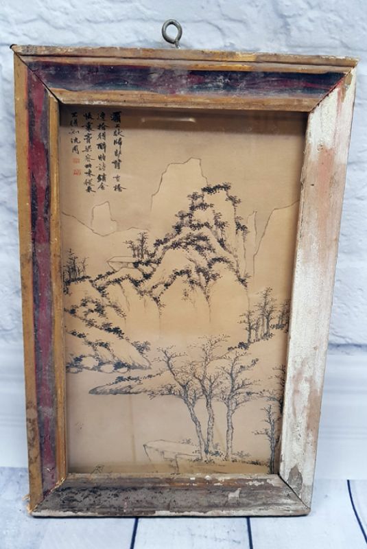Antiguo marco de madera chino - Pintura - el árbol 1