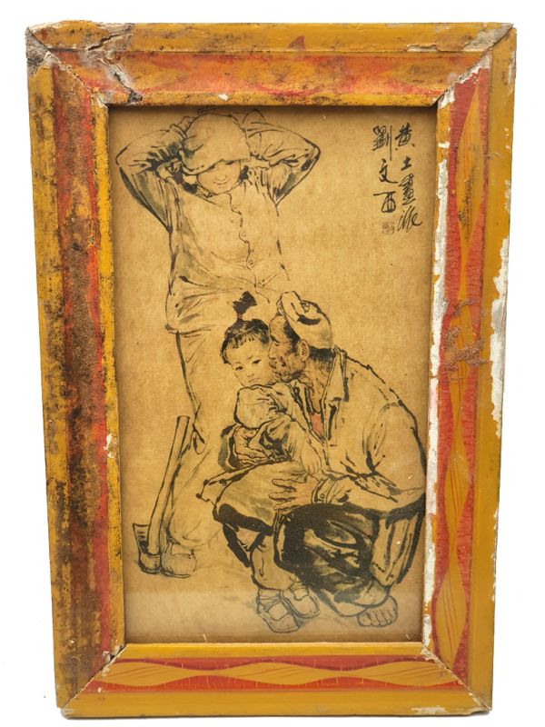 Antiguo marco de madera chino - Pintura - La familia 1