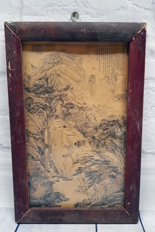 Antiguo marco de madera chino - Pintura - La montaña china 1