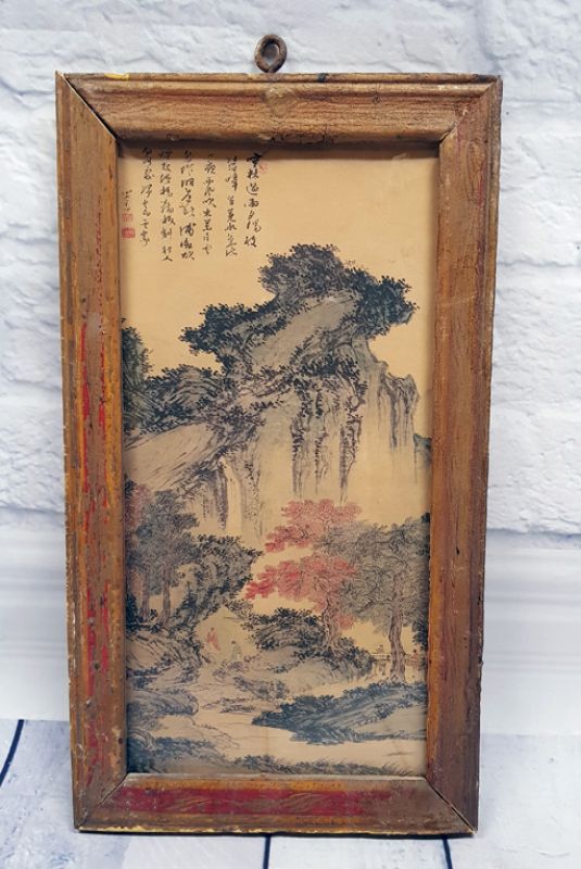 Antiguo marco de madera chino - Pintura - La montaña de jade 1