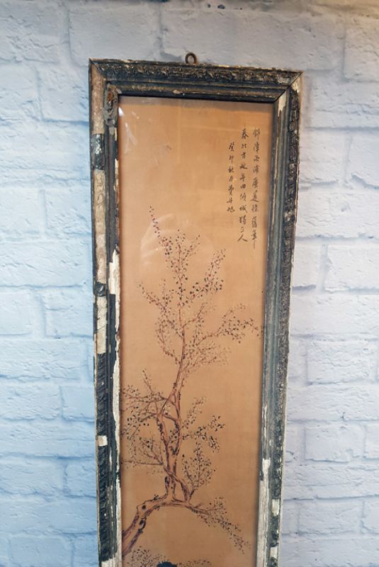 Antiguo marco de madera chino - Pintura - La mujer debajo del arbol 2
