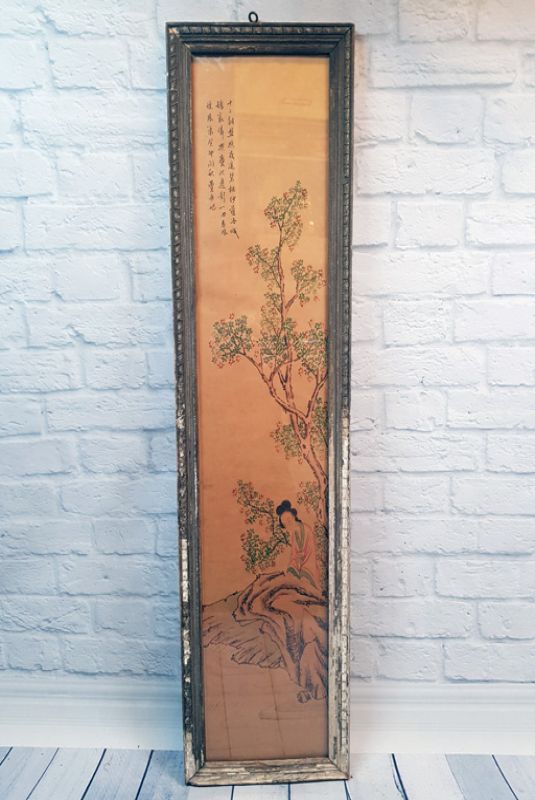 Antiguo marco de madera chino - Pintura - La mujer en el bosque 1