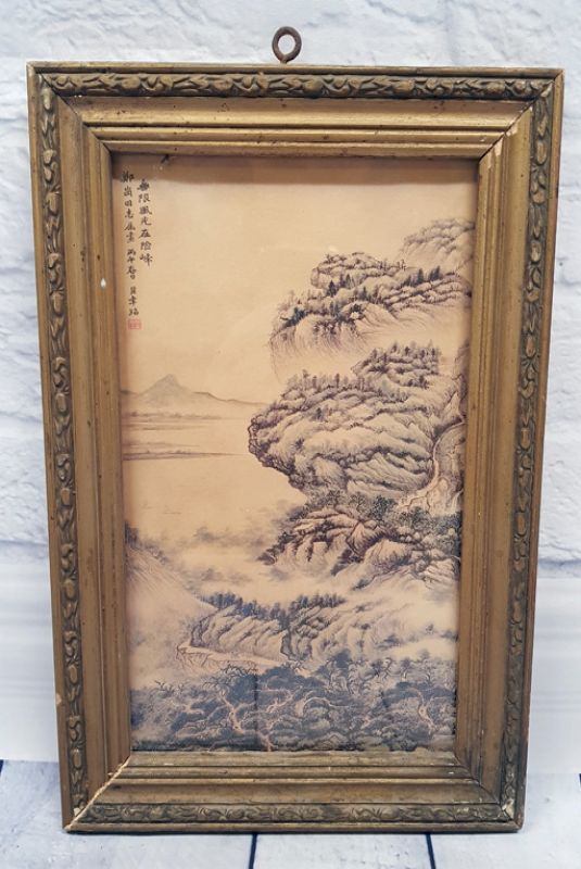 Antiguo marco de madera chino - Pintura - Paisaje chino 1
