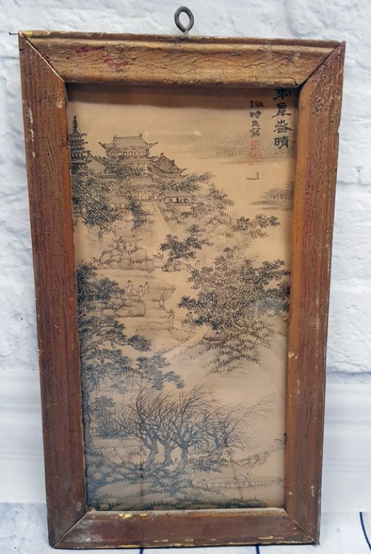 Antiguo marco de madera chino - Pintura - Paisaje de china 1