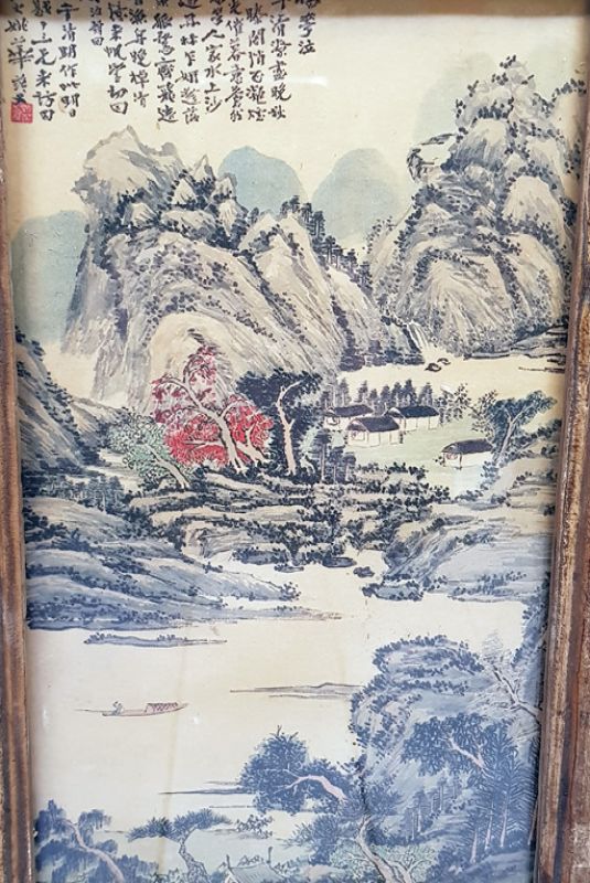 Antiguo marco de madera chino - Pintura - Paisaje - Montaña 2