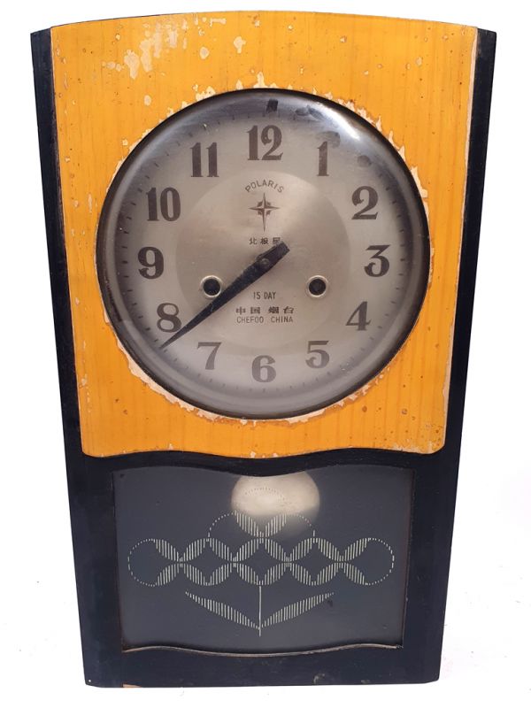 Antiguo reloj chino - péndulo chino - Polaris - Art Deco - China 1