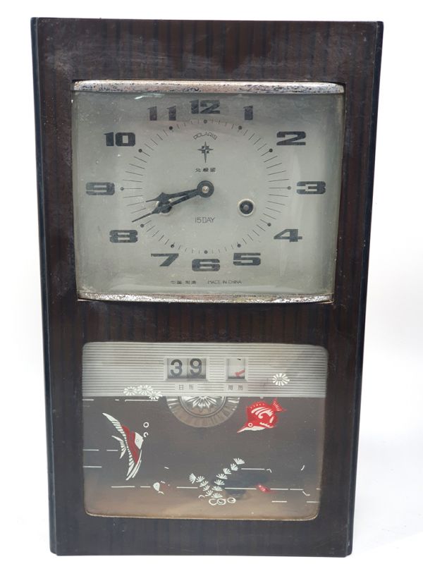 Antiguo reloj chino - péndulo chino - Polaris - Peces en el océano 1