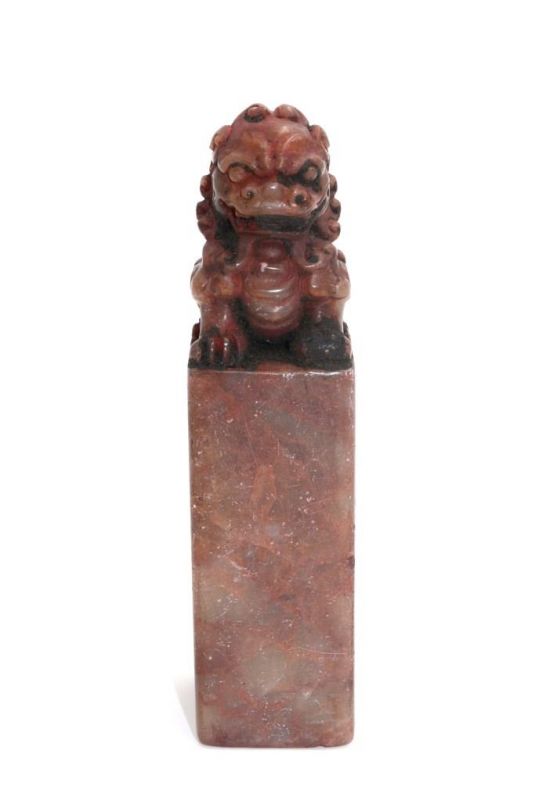 Antiguo Sello Chino en Jade - Leones de Buda 1