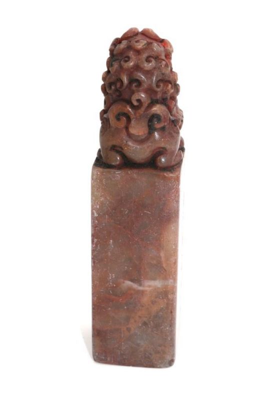Antiguo Sello Chino en Jade - Leones de Buda 3