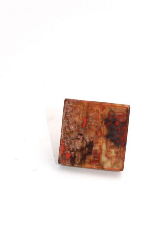 Antiguo Sello Chino en Jade - Pequeño sello 4