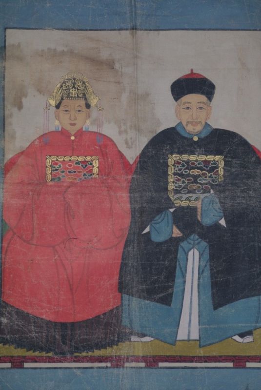 Antike Chinesische Ahnenportraits Qing Dynastie 2