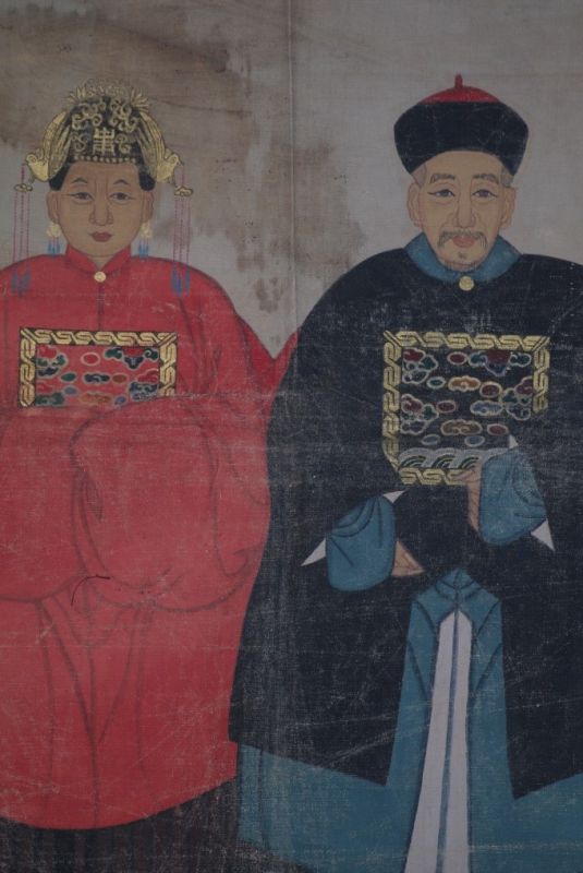 Antike Chinesische Ahnenportraits Qing Dynastie 3