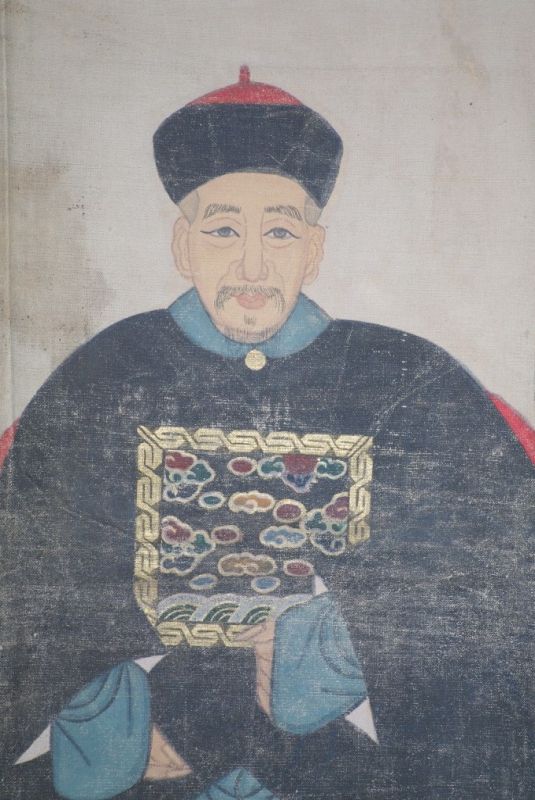 Antike Chinesische Ahnenportraits Qing Dynastie 4