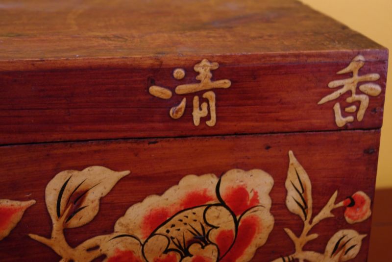 Antike Chinesische Koffer Blumen 3