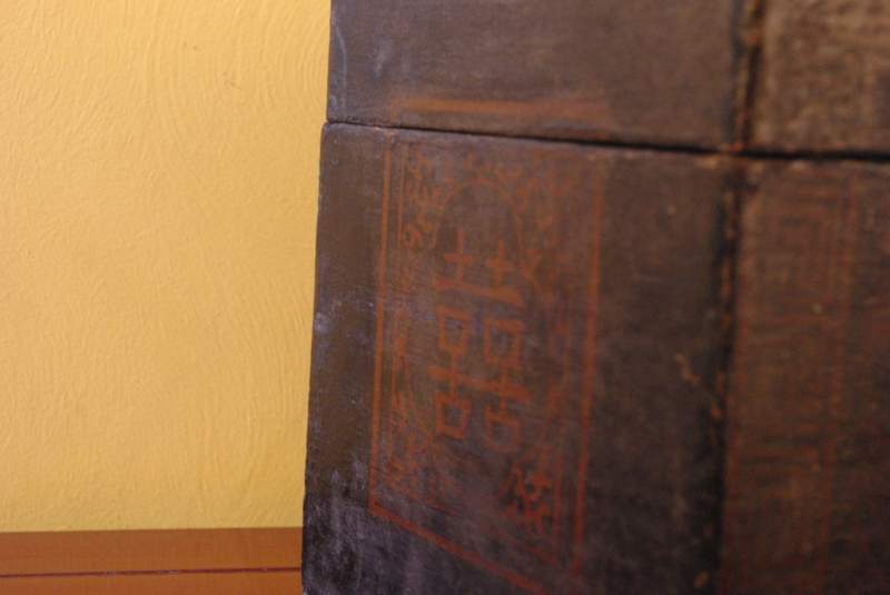 Antike Chinesische Koffer Schwarzem Holz 4