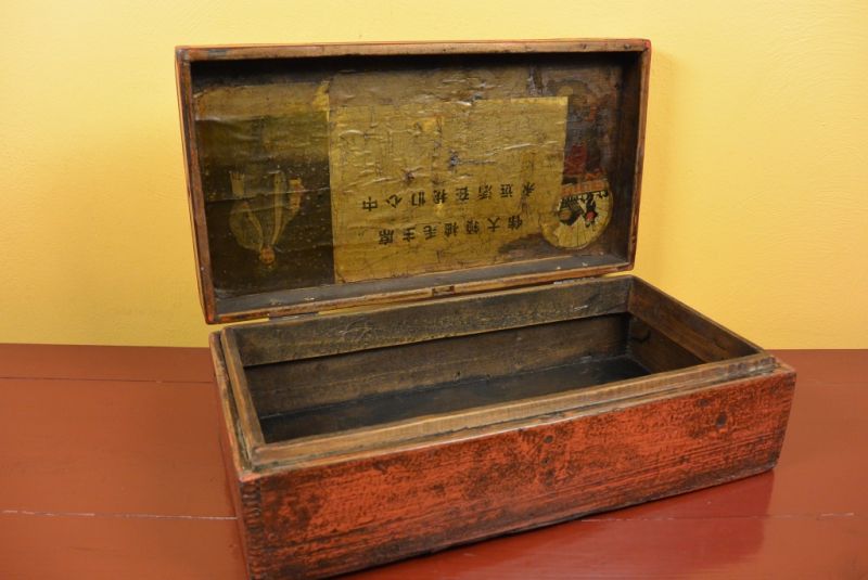 Antike Chinesische Truhe dünnen Box 5