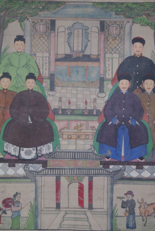 Antike Vorfahren Porträts Chinesischer Kaiser und Würdenträger 2