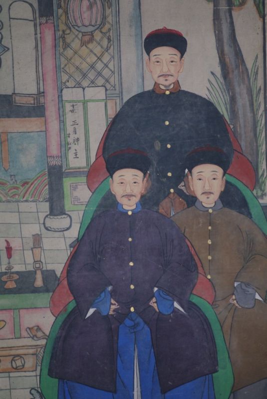 Antike Vorfahren Porträts Chinesischer Kaiser und Würdenträger 3
