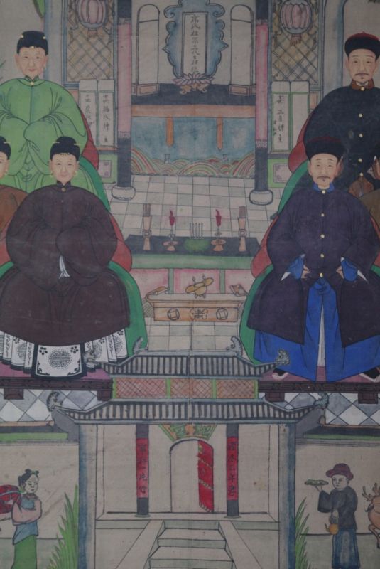Antike Vorfahren Porträts Chinesischer Kaiser und Würdenträger 5