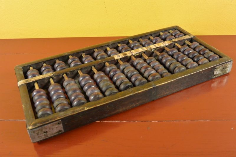 Antiker Abakus chinesische Schule 5