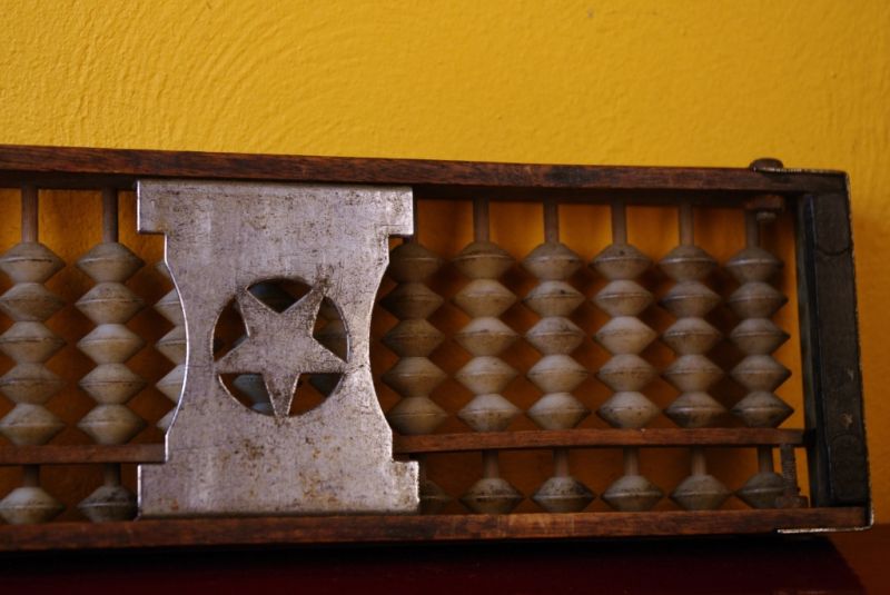 Antiker Chinesischer Abakus Selten 4