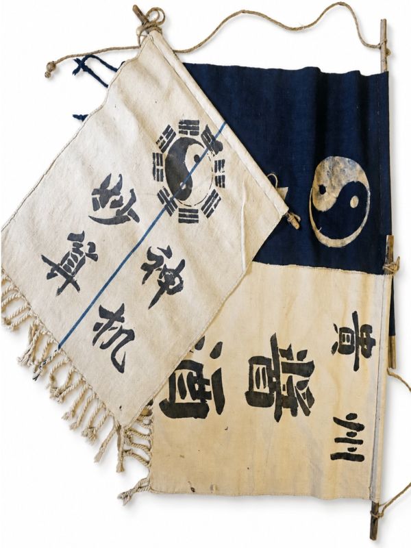 Click thumbnail to enlarge and hover over the picture to zoom Antique Chinese Fabric Banner - Traditional Decoration 1