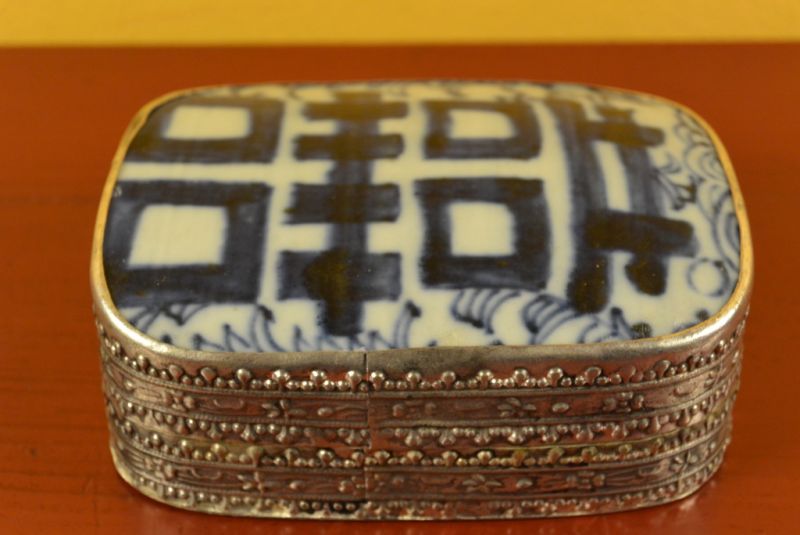 Asiatische Box Metall und Porzellan Glück 2