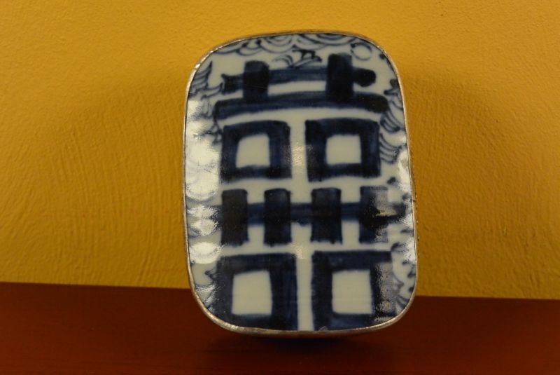 Asiatische Box Metall und Porzellan Glück 3