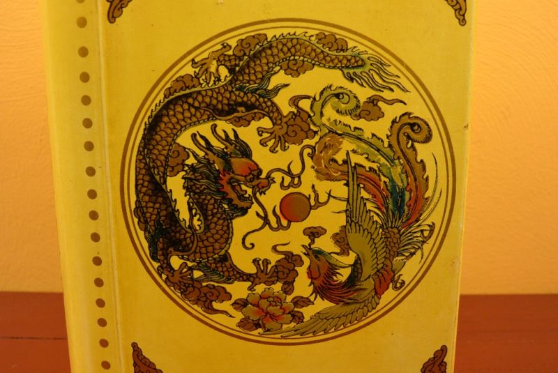 Asiatische Holzschatullen Gelb Buchform 2