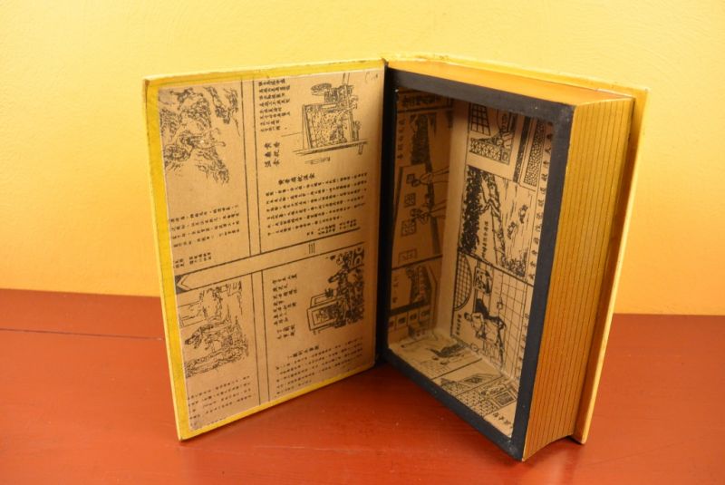 Asiatische Holzschatullen Gelb Buchform 3