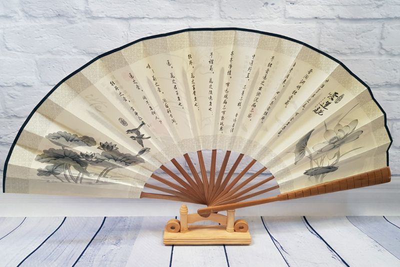 Asiatischer Gebläse - Print - Der Fisch 4