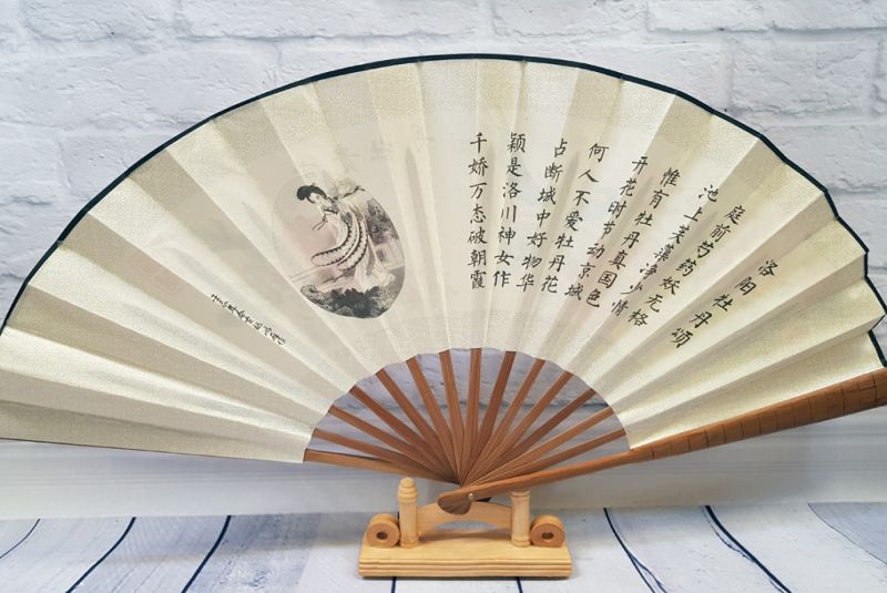 Asiatischer Gebläse - Print - Vögel und Blumen 4