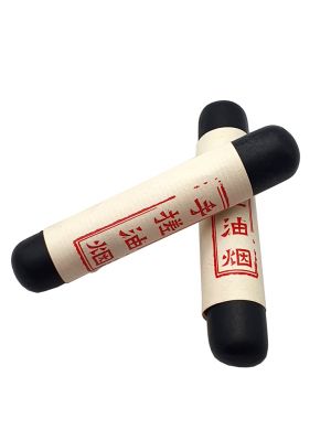 Bâton encre de Chine et Japon - Bonne qualité - 30g - Chezhou Hu Kaiwen