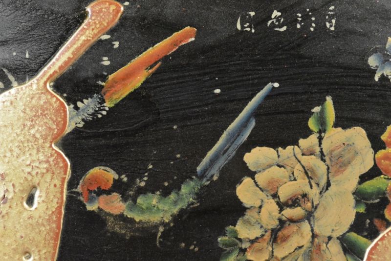 Bemalte Holzplatten Die chinesische Schrift8 4