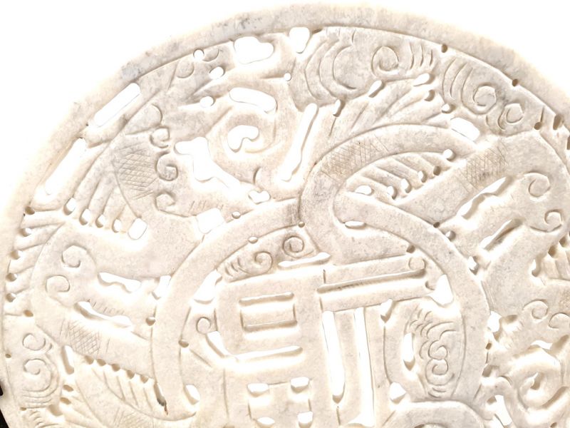 Bi-Scheibe aus Jade 30cm - Geschnitzt - Glück chinesische Schriftzeichen 3