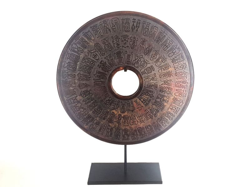 Bi-shaped Jade disc 40cm - Chinese characters 2