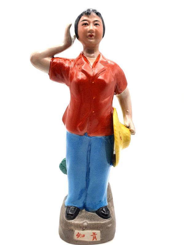 Biscuit de Porcelaine - Statue Céramique - Révolution culturelle - la paysanne 1