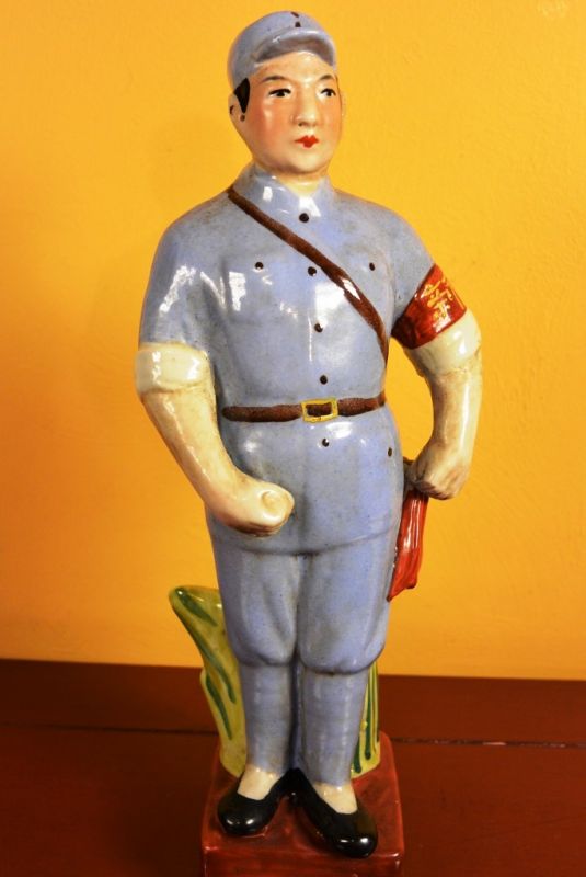 Biscuit de porcelana China Estatua 1