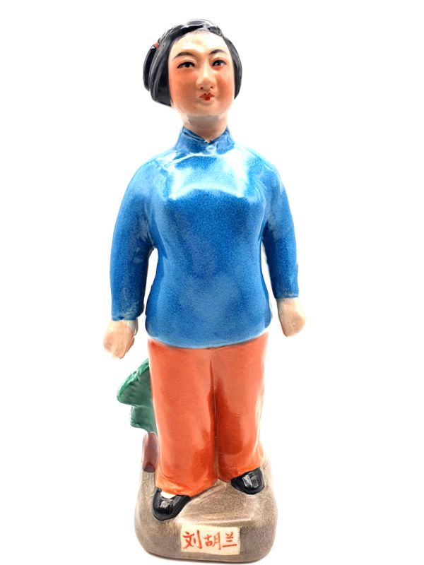 Bisque Porcelain statue - Chinese Cultural Revolution - The girl 1