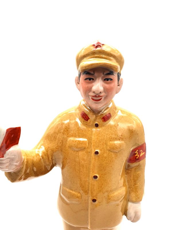 Bisque Porcelain statue - Chinese Cultural Revolution - The little red book 2