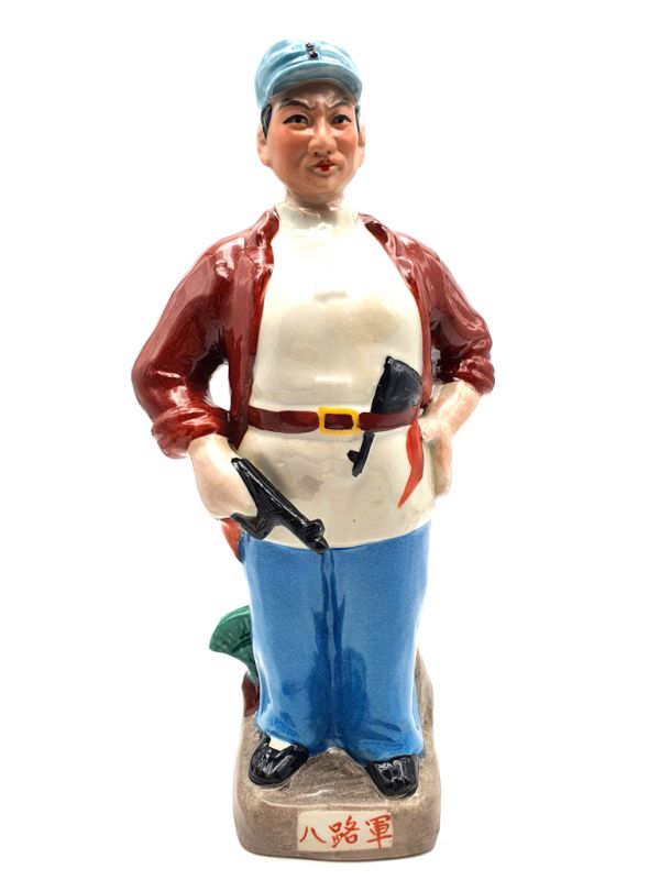 Bisque Porcelain statue - Chinese Cultural Revolution - The policeman 1