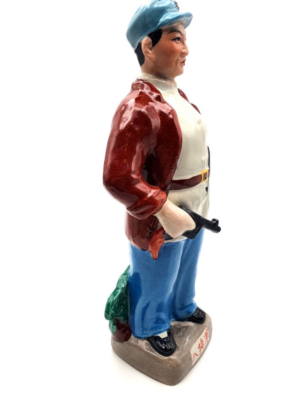 Bisque Porcelain statue - Chinese Cultural Revolution - The policeman 4