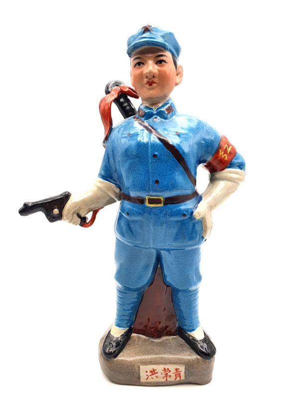 Bisque Porcelain statue - Chinese Cultural Revolution - The Red Army Guard 1