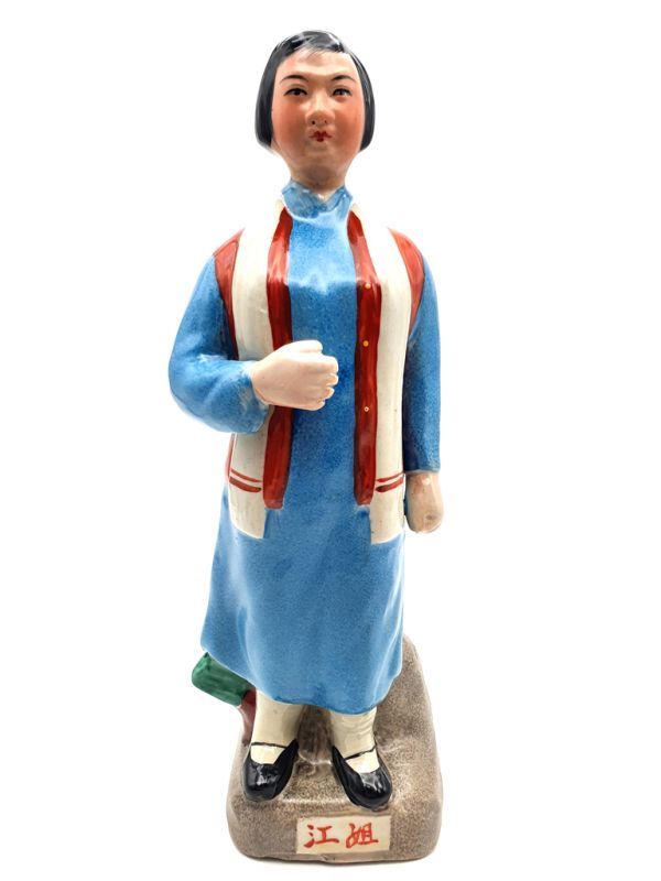 Bisque Porcelain statue - Chinese Cultural Revolution - The teacher 1