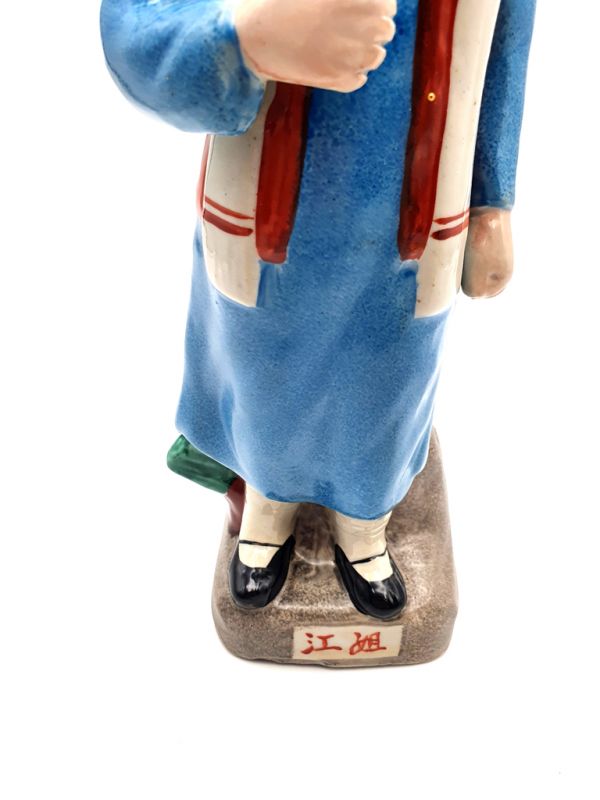 Bisque Porcelain statue - Chinese Cultural Revolution - The teacher 3
